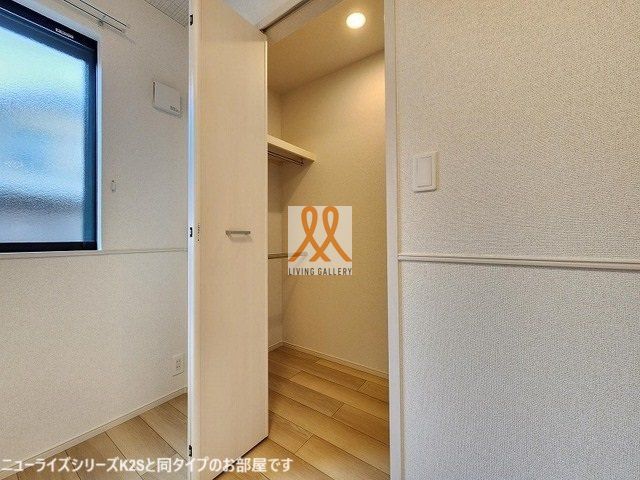 収納　同型タイプ写真