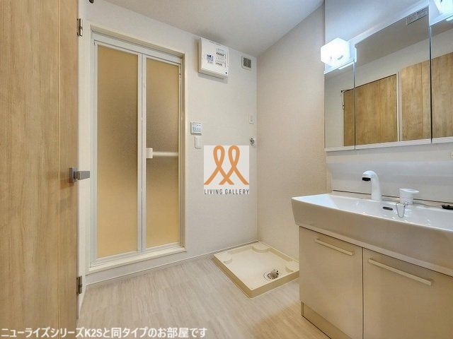 洗面設備　同型タイプ写真