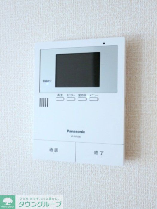 その他　※別号室参考写真です