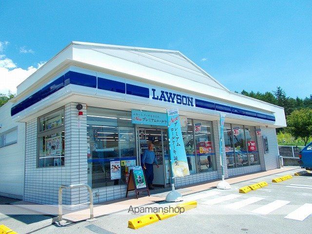 コンビニ　ローソン（コンビニ）まで500m