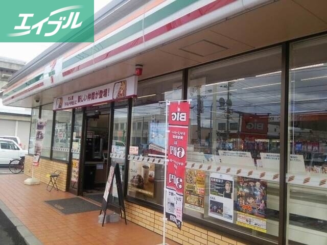 コンビニ　セブンイレブン総社中央1丁目店（コンビニ）まで485m