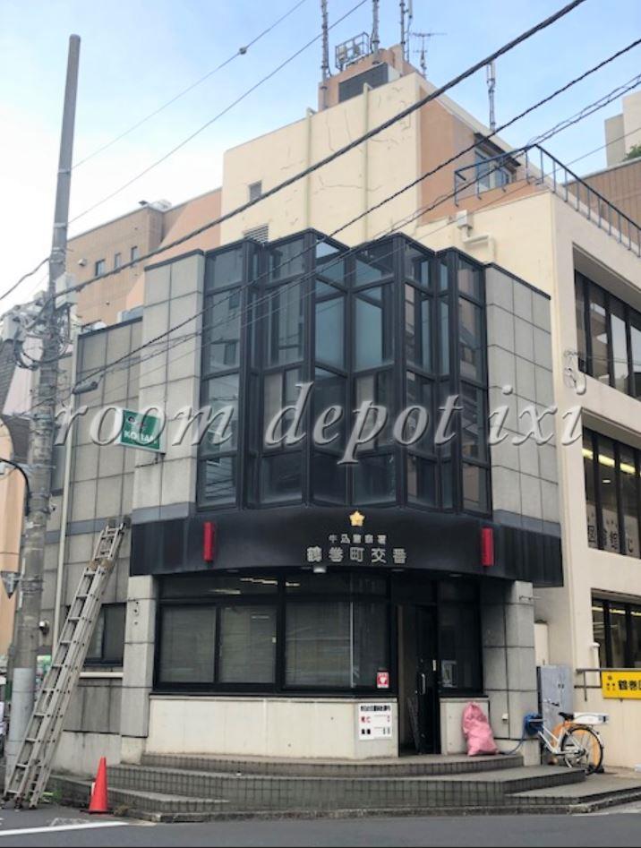 警察署・交番　牛込警察署 鶴巻町交番（警察署・交番）まで284m