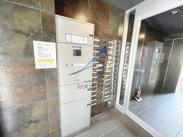 その他共有部分　宅配ボックスです。