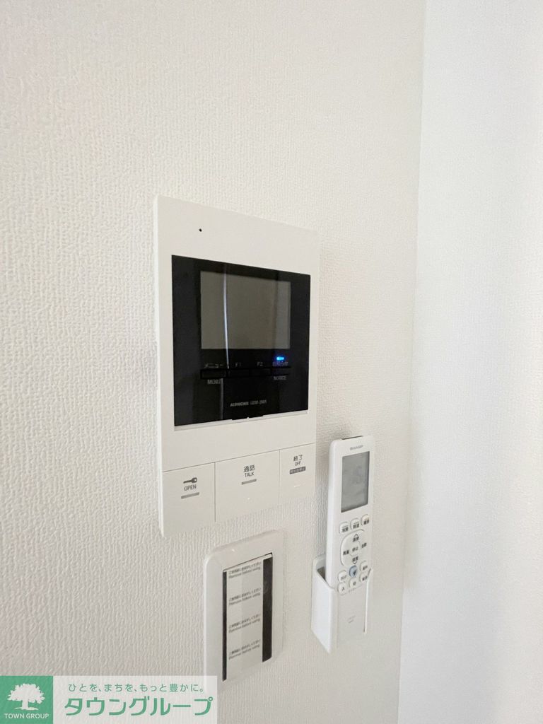 セキュリティ　設備