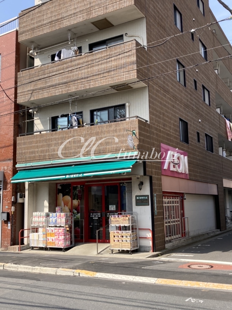 スーパー　まいばすけっと 西一之江4丁目店（スーパー）まで457m