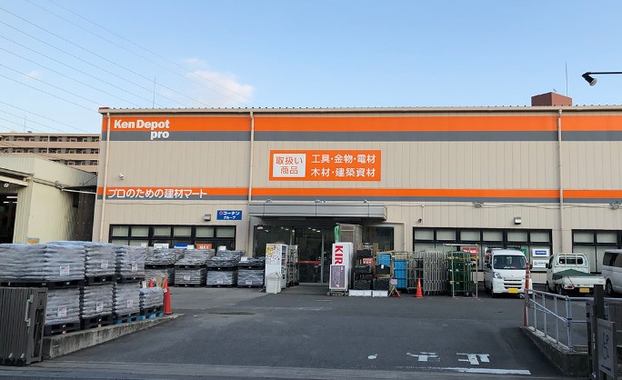 ホームセンター　建デポ 横浜店（ホームセンター）まで362m