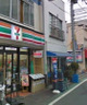 コンビニ　セブンイレブン 東日暮里店（コンビニ）まで877m
