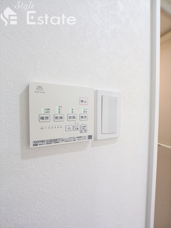 その他　浴室乾燥機リモコン