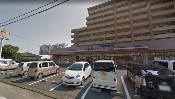 スーパー　ショッピングのだ芳士店（スーパー）まで1003m