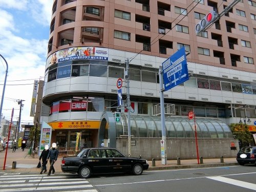 その他　セントラルフィットネスクラブ 本八幡（その他）まで362m