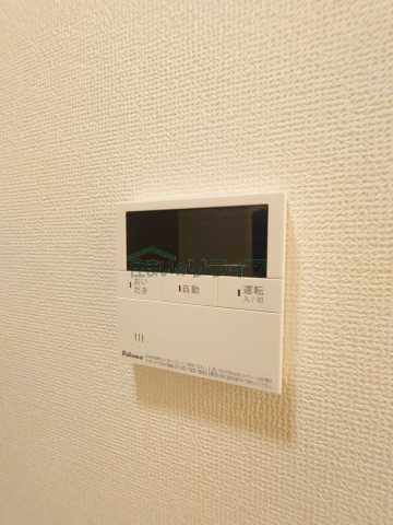 その他設備　パトリア九段下