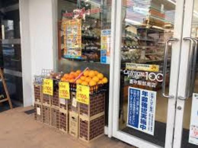 コンビニ　ローソンストア100豊中服部南店（コンビニ）まで733m