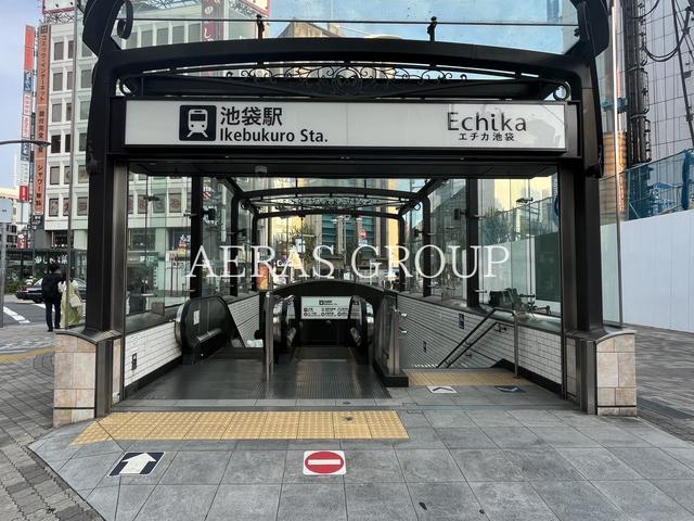 ショッピングセンター　エチカ池袋（ショッピングセンター）まで723m