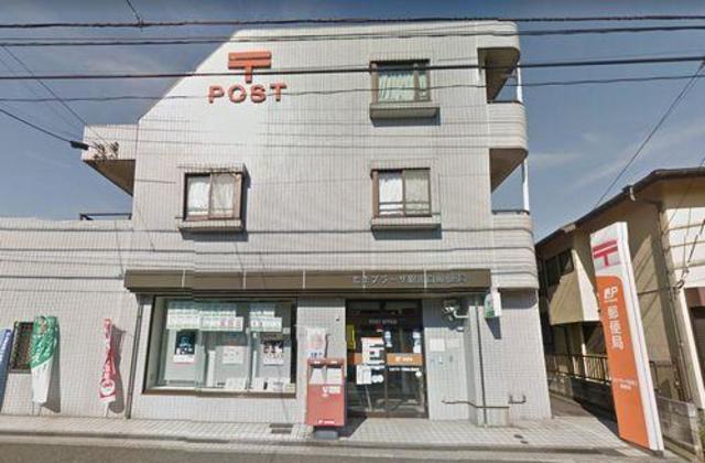 郵便局　たまプラーザ駅南口郵便局（郵便局）まで972m