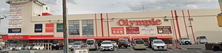 スーパー　Olympic(オリンピック) 千葉桜木店（スーパー）まで222m