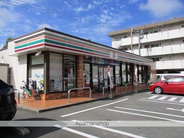 コンビニ　セブン－イレブン宮崎矢の先町店（コンビニ）まで910m