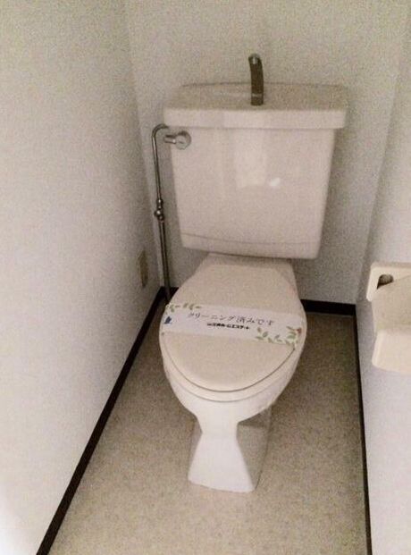 トイレ　トイレ