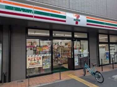 コンビニ　セブン-イレブン　世田谷給田３丁目店（コンビニ）まで321m
