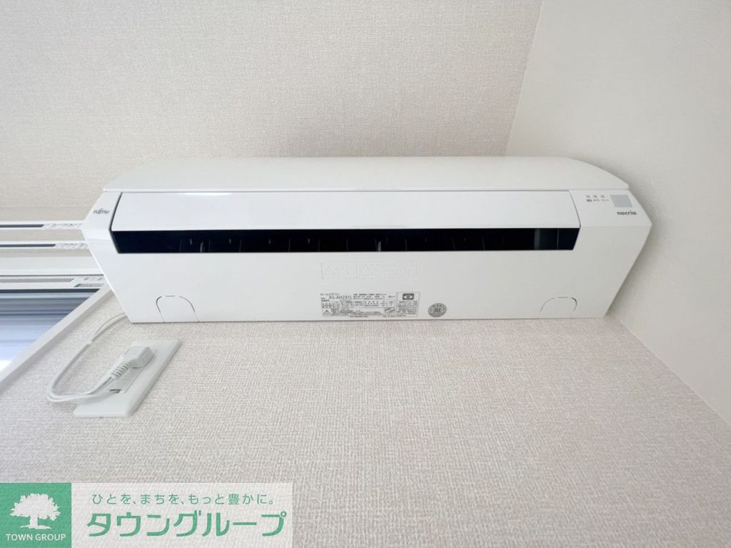 その他設備　設備