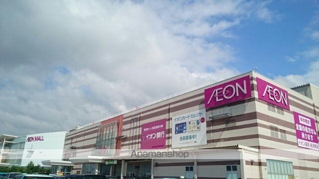 ショッピングセンター　イオンモール新潟亀田インター（ショッピングセンター）まで1600m