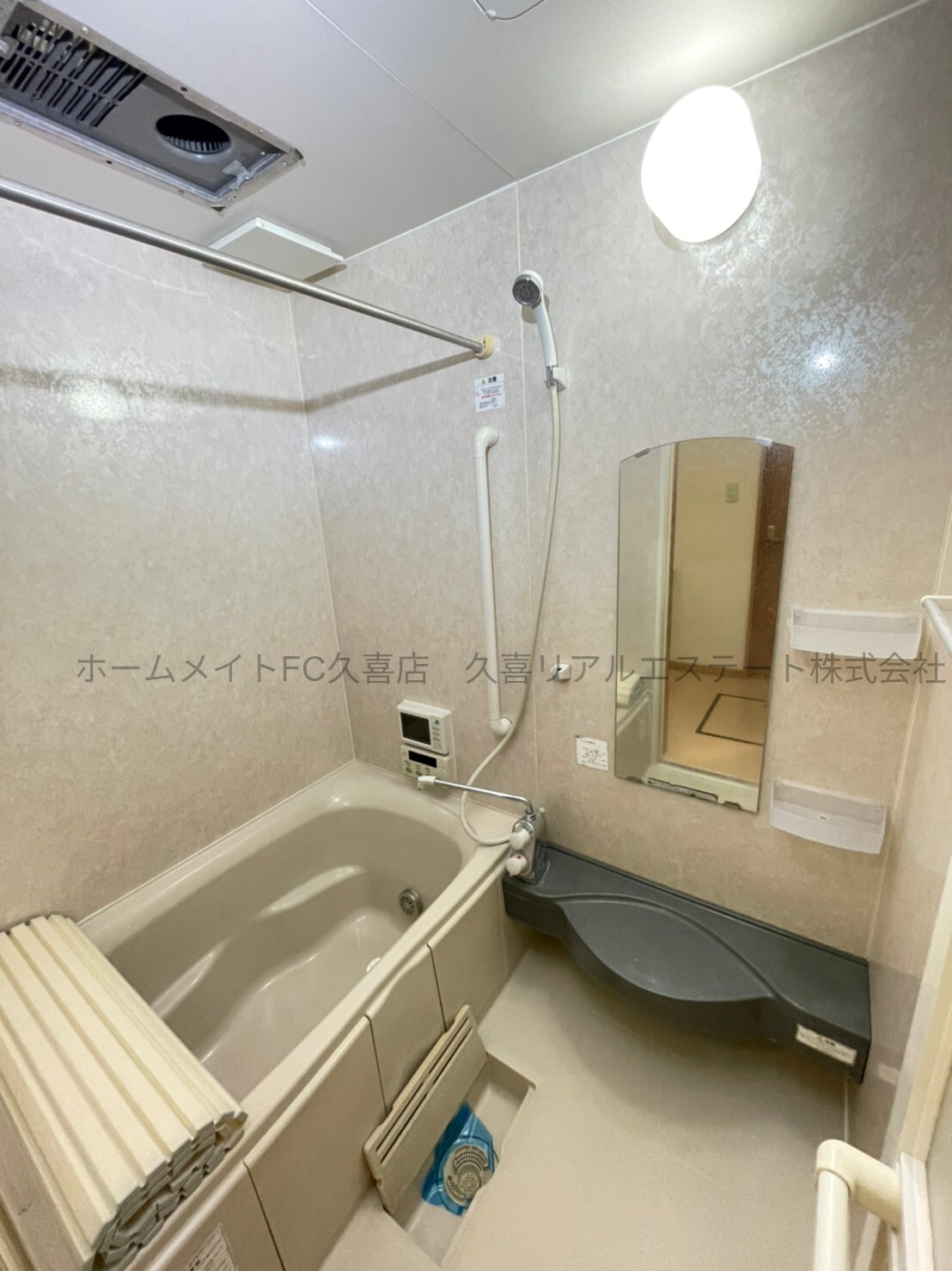 バス・シャワールーム　同建物別号室