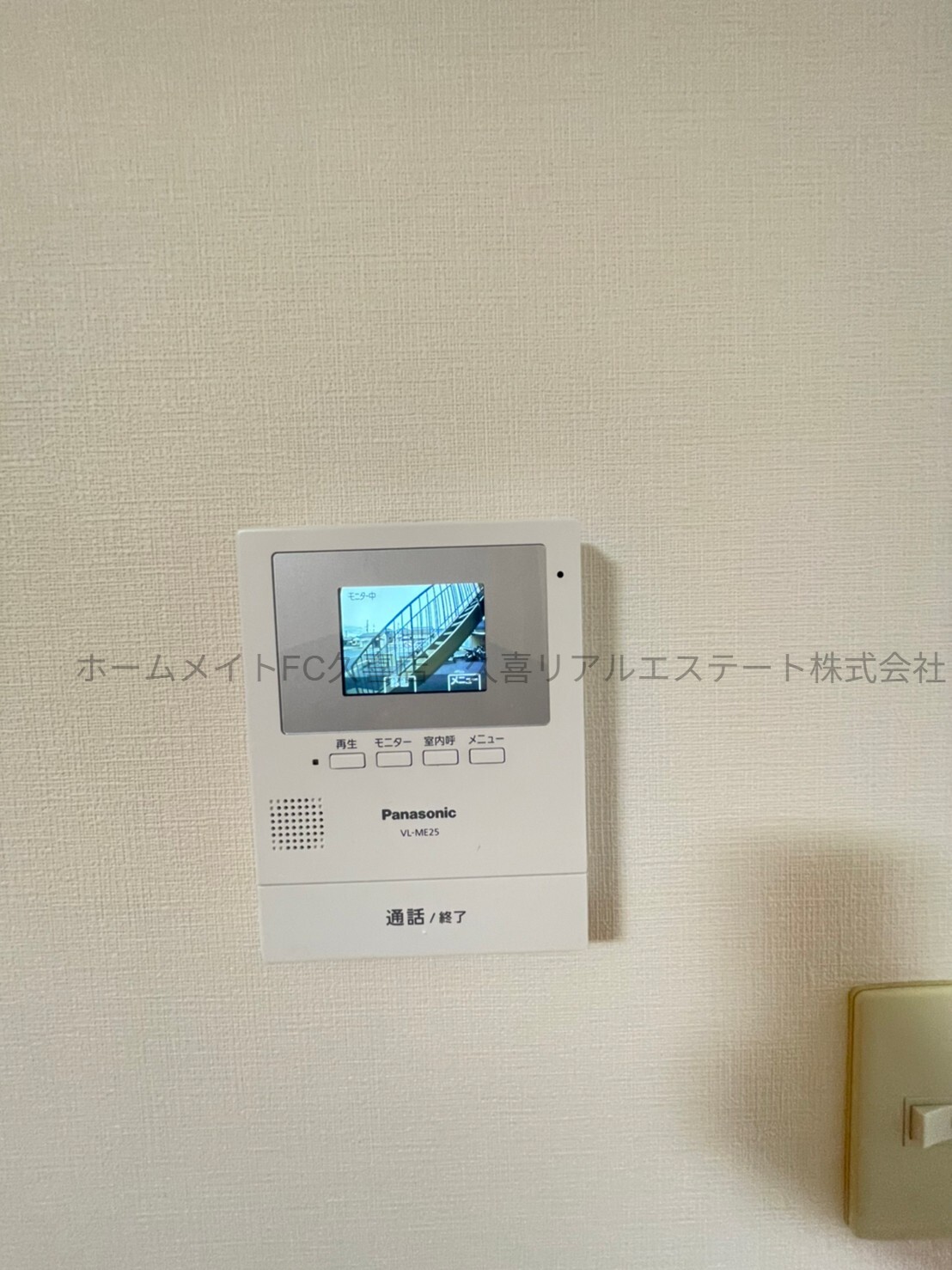 セキュリティ　同建物別号室