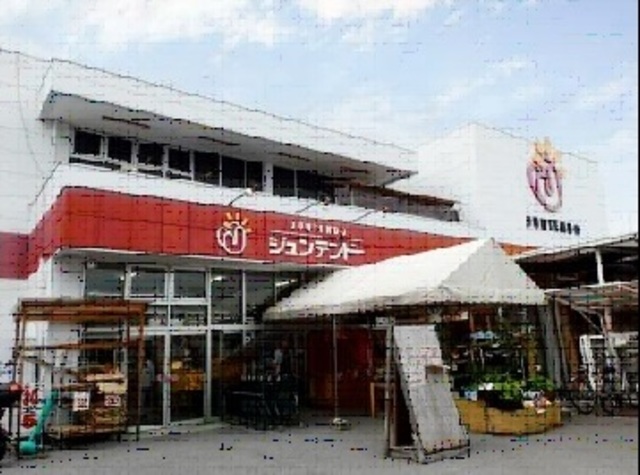 ホームセンター　ホームセンタージュンテンドー庚午店（ホームセンター）まで178m