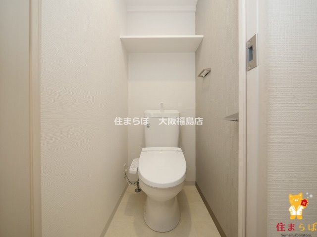 トイレ　意外と見られるポイント
