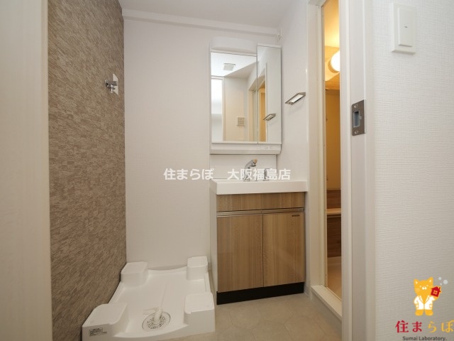 洗面設備　毎日使う場所だから