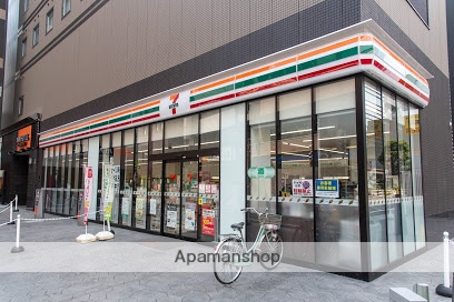 コンビニ　セブンイレブン（コンビニ）まで254m