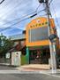 幼稚園・保育園　あんず保育園（幼稚園・保育園）まで264m