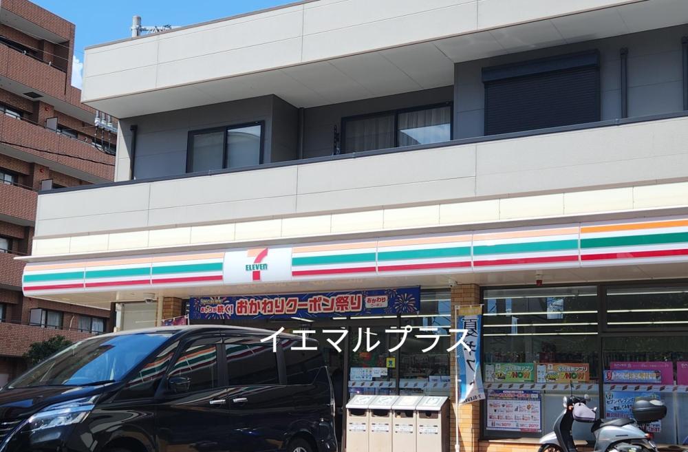 コンビニ　セブンイレブン市川妙典店（コンビニ）まで294m