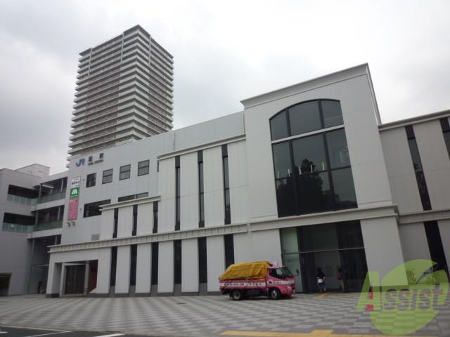 中学校　神戸市立中学校 原田中学校（中学校）まで1243m