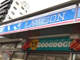 コンビニ　ローソン新馬場南口店（コンビニ）まで298m
