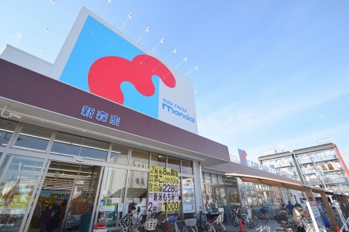 スーパー　mandai(万代) 新森店（スーパー）まで1429m
