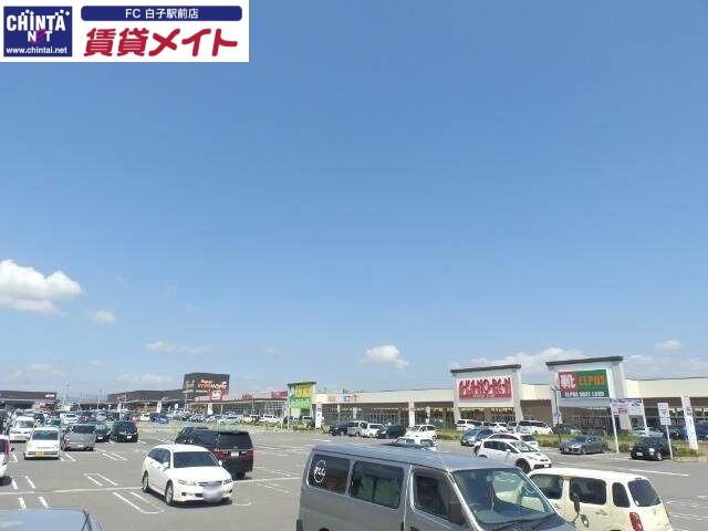 ショッピングセンター　フレスポ鈴鹿（ショッピングセンター）まで473m