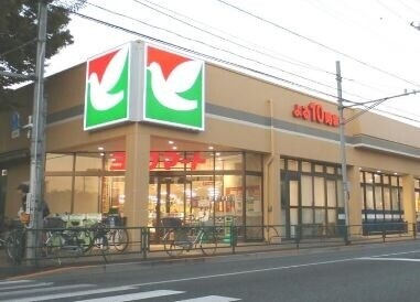 スーパー　ヨークマート石神井店（スーパー）まで462m