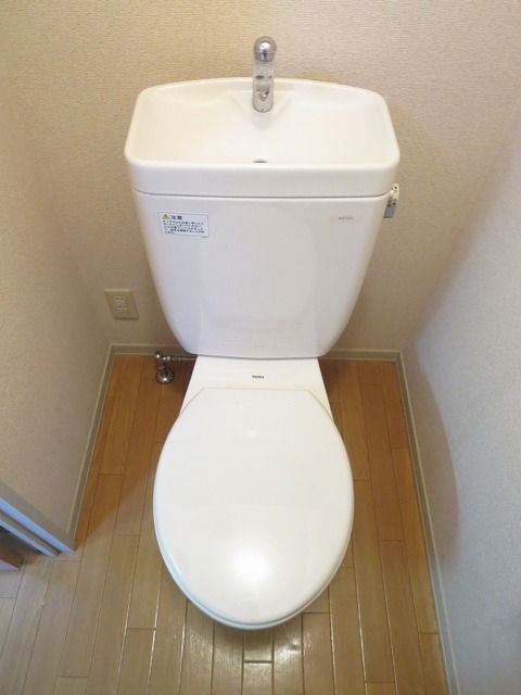 トイレ　★お部屋探しはタウンハウジング稲田堤店まで★
