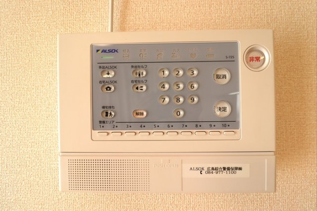 セキュリティ