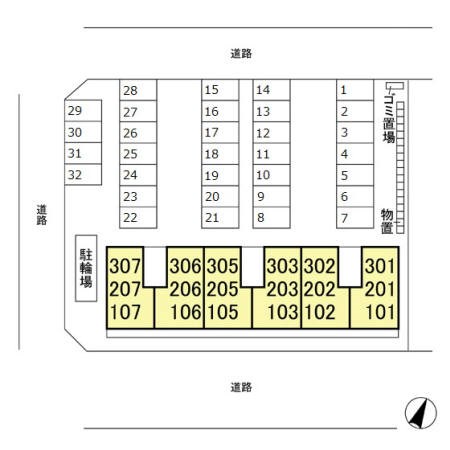 駐車場　敷地内に駐車場あります