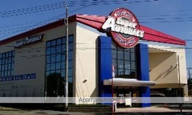 その他　スーパーオートバックス土浦東大通り店（その他）まで544m