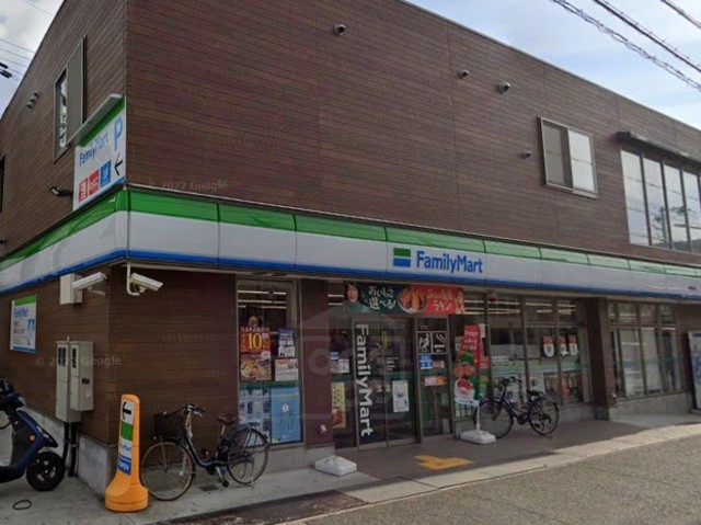 コンビニ　ファミリーマート　岸部中（コンビニ）まで584m