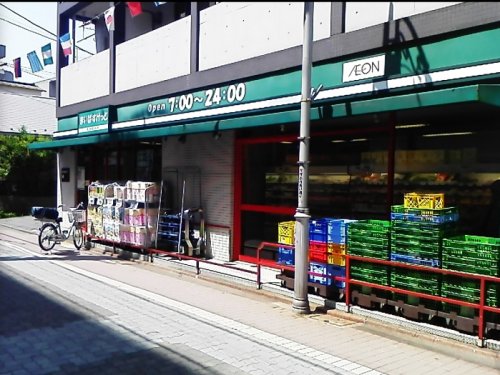 スーパー　まいばすけっと 穴守稲荷店（スーパー）まで304m