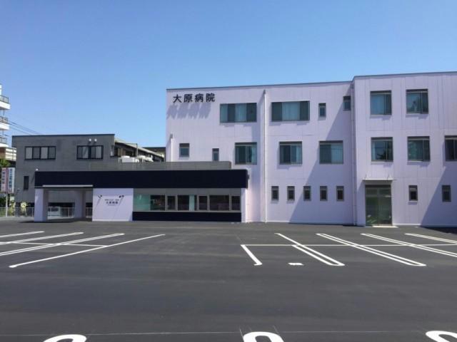 病院　医療法人社団大原会大原病院（病院）まで870m