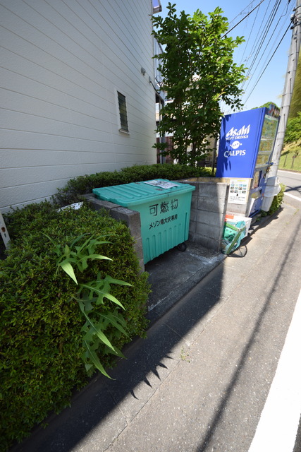 その他共有部分　★今日は確か燃えないゴミだった★