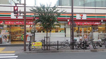 コンビニ　セブン－イレブン麹町駅前店（コンビニ）まで301m