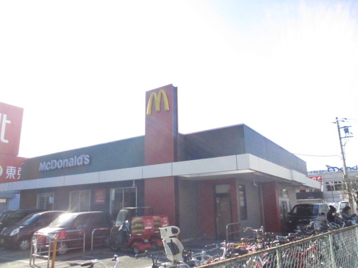 飲食店　マクドナルド（飲食店）まで791m