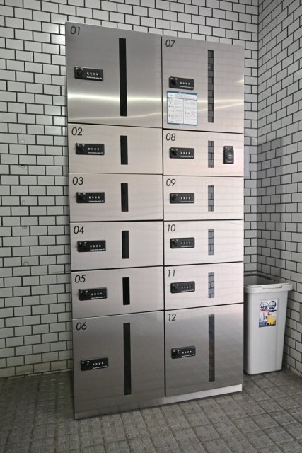その他共有部分　宅配BOX