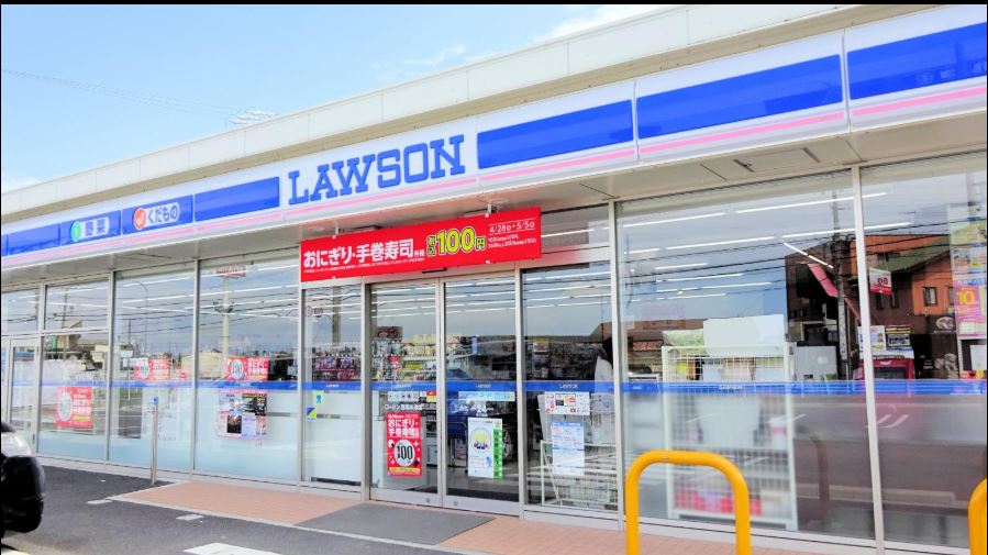コンビニ　ローソン 城東中央三丁目店（コンビニ）まで154m