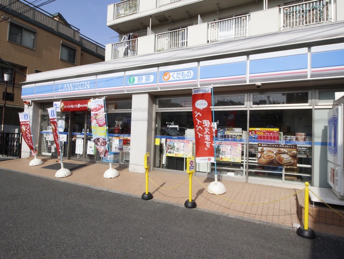 コンビニ　ローソン 世田谷赤堤四丁目店（コンビニ）まで249m